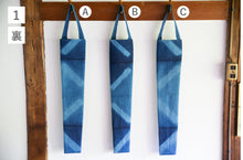 画像をギャラリービューアに読み込む, CASAオリジナル日傘用手提げ袋【石徹白藍染2024】