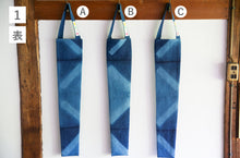 画像をギャラリービューアに読み込む, CASAオリジナル日傘用手提げ袋【石徹白藍染2024】