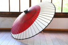 Load image into Gallery viewer, 蛇の目傘【月奴 赤×白】 - 和傘CASA
