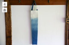 画像をギャラリービューアに読み込む, CASAオリジナル日傘用手提げ袋【石徹白藍染2024】