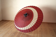 画像をギャラリービューアに読み込む, 小蛇の目傘【三日月 赤】 - 和傘CASA