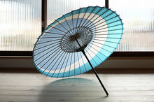画像をギャラリービューアに読み込む, 小蛇の目傘【三日月 水色×ターコイズ】 - 和傘CASA