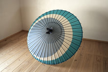 画像をギャラリービューアに読み込む, 小蛇の目傘【三日月 水色×ターコイズ】 - 和傘CASA