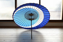 画像をギャラリービューアに読み込む, 小蛇の目傘【三日月 青×紺】 - 和傘CASA