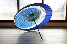 画像をギャラリービューアに読み込む, 小蛇の目傘【三日月 青×紺】 - 和傘CASA