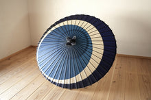 画像をギャラリービューアに読み込む, 小蛇の目傘【三日月 青×紺】 - 和傘CASA