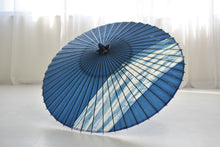 画像をギャラリービューアに読み込む, 蛇の目傘【縞帯 阿波和紙藍染 濃紺×柳】