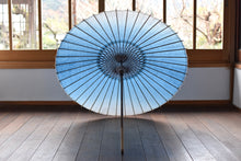 画像をギャラリービューアに読み込む, 日傘【藍ぼかし染め(水平)】 - 和傘CASA