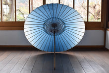 画像をギャラリービューアに読み込む, 日傘【藍ぼかし染め(水平)】 - 和傘CASA