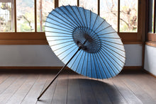 画像をギャラリービューアに読み込む, 日傘【藍ぼかし染め(水平)】 - 和傘CASA