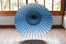画像をギャラリービューアに読み込む, 日傘【藍ぼかし染め(水平)】 - 和傘CASA