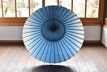 画像をギャラリービューアに読み込む, 日傘【藍ぼかし染め(水平)】 - 和傘CASA