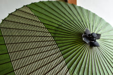 画像をギャラリービューアに読み込む, 蛇の目傘【縞帯 鶯×緑ストライプ】