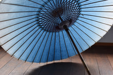 画像をギャラリービューアに読み込む, 日傘【藍ぼかし染め(水平)】 - 和傘CASA