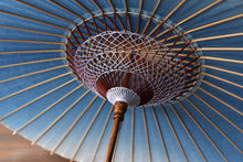 画像をギャラリービューアに読み込む, 日傘【藍ぼかし染め(水平)】 - 和傘CASA