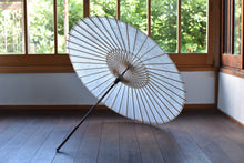 画像をギャラリービューアに読み込む, 日傘【白胡粉】(黒竹) - 和傘CASA