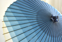 画像をギャラリービューアに読み込む, 蛇の目傘【阿波和紙藍染 藍段染め】 - 和傘CASA