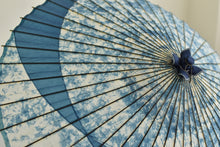 画像をギャラリービューアに読み込む, 蛇の目傘【交叉 阿波和紙藍染 もみ×はなだ(あさぎ)】