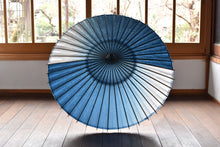 画像をギャラリービューアに読み込む, 日傘【藍ぼかし染め(非対称)】