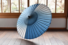 画像をギャラリービューアに読み込む, 日傘【藍ぼかし染め(非対称)】