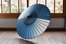 画像をギャラリービューアに読み込む, 日傘【藍ぼかし染め(非対称)】