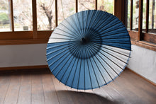 画像をギャラリービューアに読み込む, 日傘【藍ぼかし染め(非対称)】