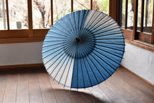 画像をギャラリービューアに読み込む, 日傘【藍ぼかし染め(非対称)】
