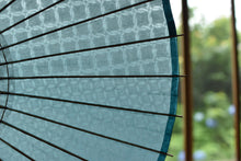 画像をギャラリービューアに読み込む, 日傘【二重張 浅葱色×透かし文様紙】