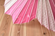 画像をギャラリービューアに読み込む, 即納|日傘【桜和傘 3色切替】