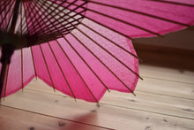 画像をギャラリービューアに読み込む, 即納|日傘【桜和傘 3色切替】