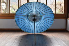 画像をギャラリービューアに読み込む, 日傘【藍段染め(水平)】