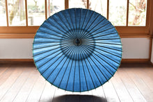 画像をギャラリービューアに読み込む, 日傘【藍段染め(水平)】