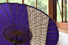 画像をギャラリービューアに読み込む, 日傘【縞帯 紫×格子模様】