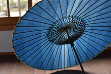 画像をギャラリービューアに読み込む, 日傘【藍段染め(水平)】