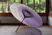 画像をギャラリービューアに読み込む, 蛇の目傘【月奴 ラベンダー×花柄】