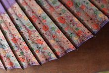 画像をギャラリービューアに読み込む, 蛇の目傘【月奴 ラベンダー×花柄】