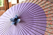 画像をギャラリービューアに読み込む, 蛇の目傘【月奴 ラベンダー×花柄】