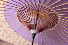 画像をギャラリービューアに読み込む, 蛇の目傘【月奴 ラベンダー×花柄】