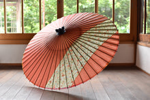 画像をギャラリービューアに読み込む, 蛇の目傘【縞帯 サーモンピンク×花柄】