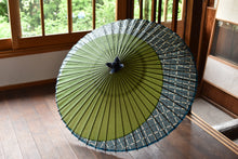 画像をギャラリービューアに読み込む, 蛇の目傘【月奴 緑×ねじり青】