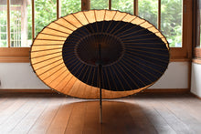 画像をギャラリービューアに読み込む, 蛇の目傘【月奴 黒×柿渋】(木柄)