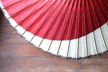 画像をギャラリービューアに読み込む, 蛇の目傘【月奴 赤×七夕】(軒黒)(木柄)