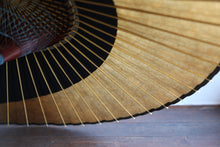 画像をギャラリービューアに読み込む, 蛇の目傘【月奴 黒×柿渋鉄】(竹柄)