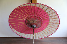 画像をギャラリービューアに読み込む, 日傘【月奴 ピンク×花柄】 - 和傘CASA