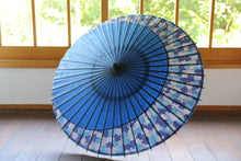 画像をギャラリービューアに読み込む, 日傘【月奴 青×あじさい】 - 和傘CASA