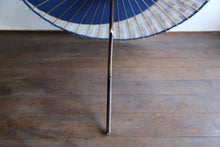 画像をギャラリービューアに読み込む, 日傘【月奴 青×あじさい】 - 和傘CASA