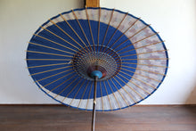 画像をギャラリービューアに読み込む, 日傘【月奴 青×あじさい】 - 和傘CASA