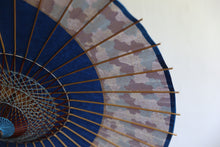 画像をギャラリービューアに読み込む, 日傘【月奴 青×あじさい】 - 和傘CASA