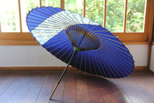 画像をギャラリービューアに読み込む, 蛇の目傘【縞帯 紺×菊唐草】