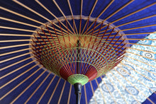 画像をギャラリービューアに読み込む, 蛇の目傘【縞帯 紺×菊唐草】